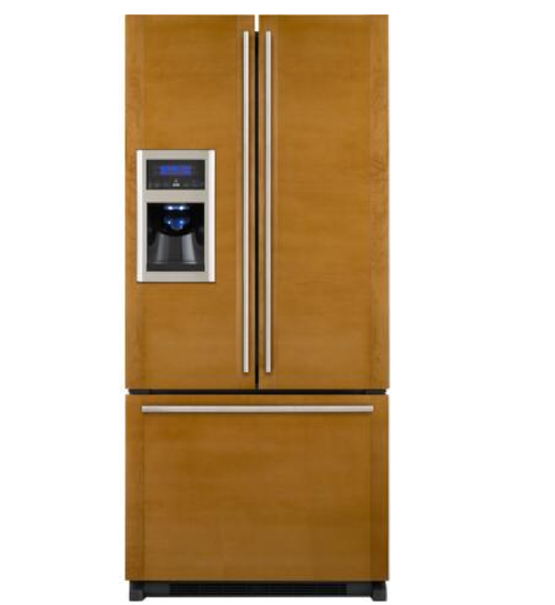 Freestanding Counter Depth French Door Refrigerator with 20 cu. ft. Total Capacity, 4 Glass Shelves, External Water Dispenser,